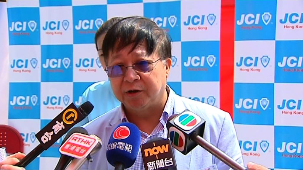 平機會指無可避免要處理同性婚姻