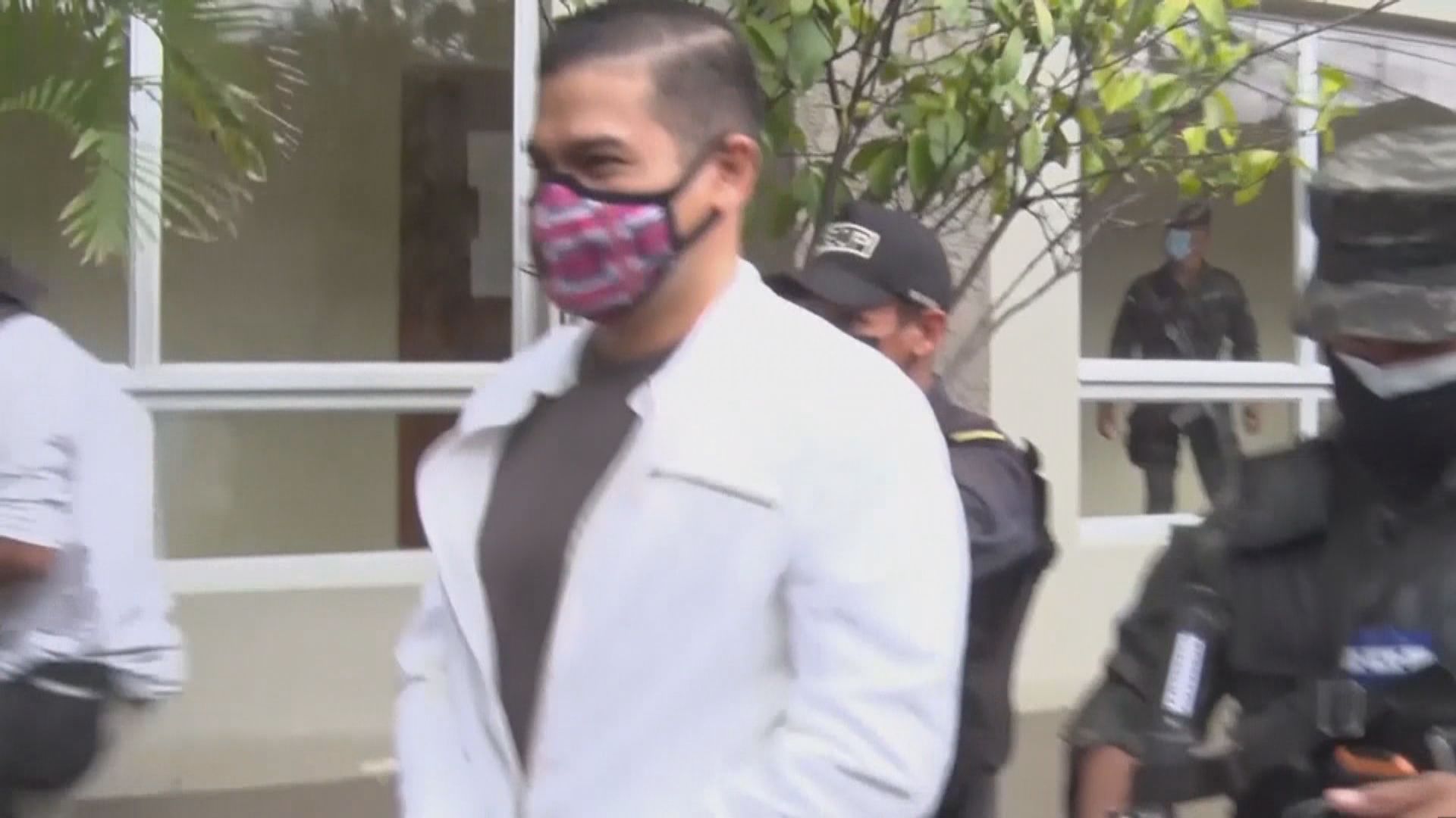 洪都拉斯環保人士遭槍殺　建築公司前主席殺人罪成