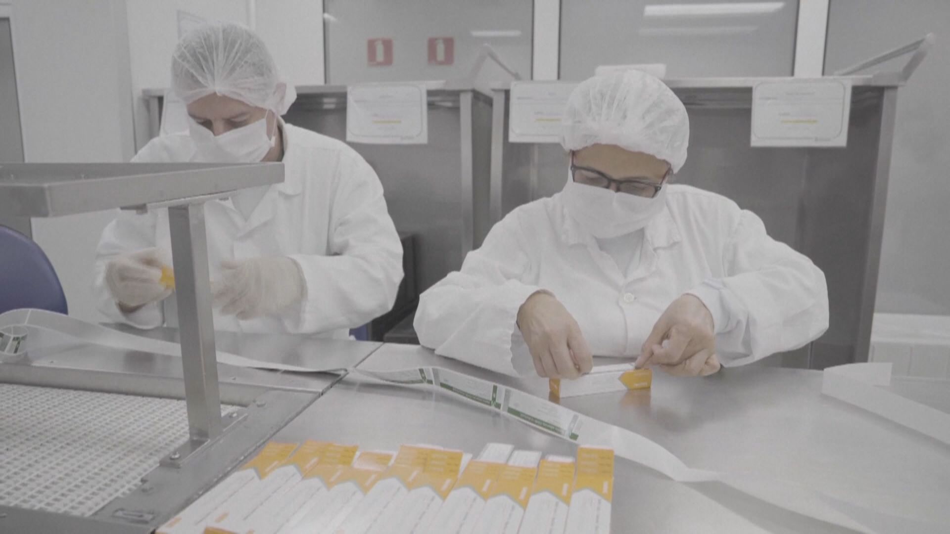 洪都拉斯指或於中國設辦事處購買疫苗