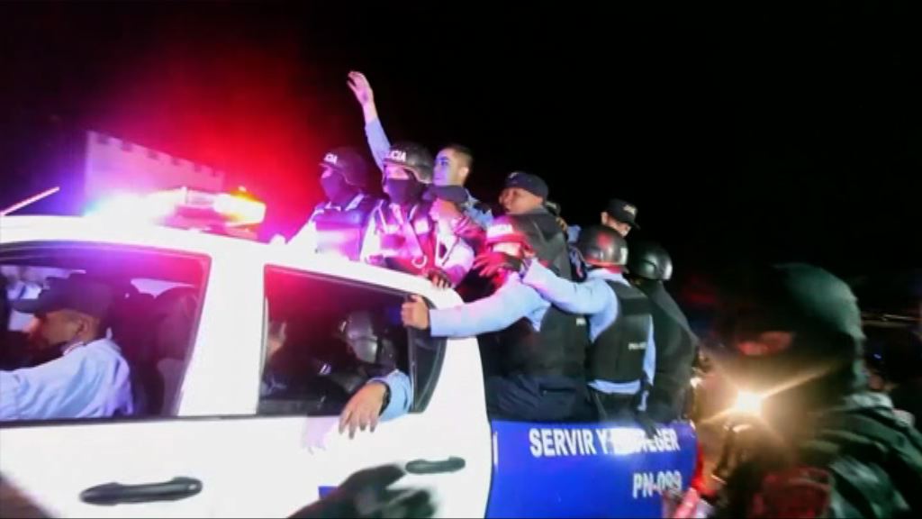 洪都拉斯選舉　反對派促重新點票