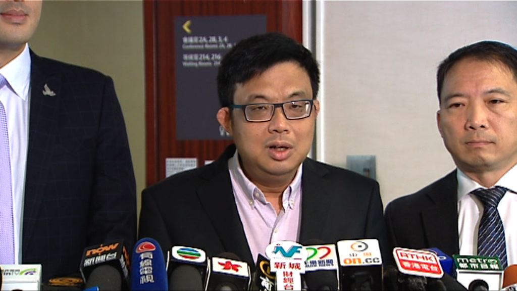 民主派指多梁振英支持者獲授勳　質疑政治酬庸