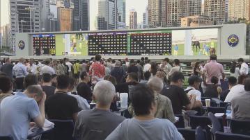 馬季煞科日在跑馬地馬場舉行