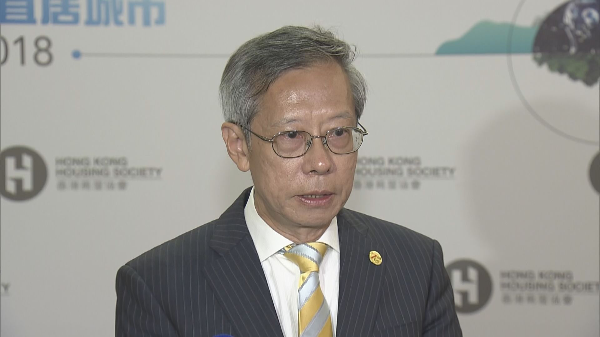 房協檢討未補價分租計劃研放寬條件