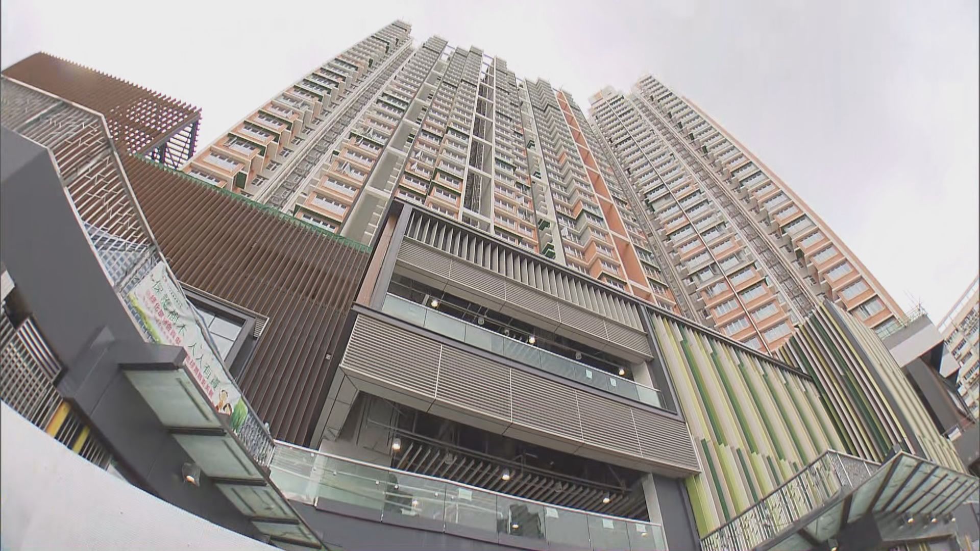 新一期綠置居周五起派發申請表