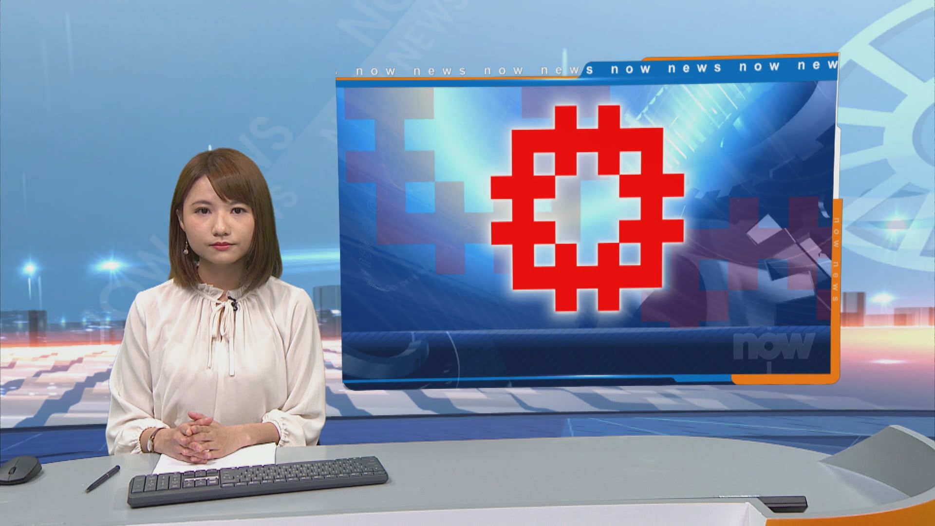 房委會延長零售及工廈租戶減租一半至九月底