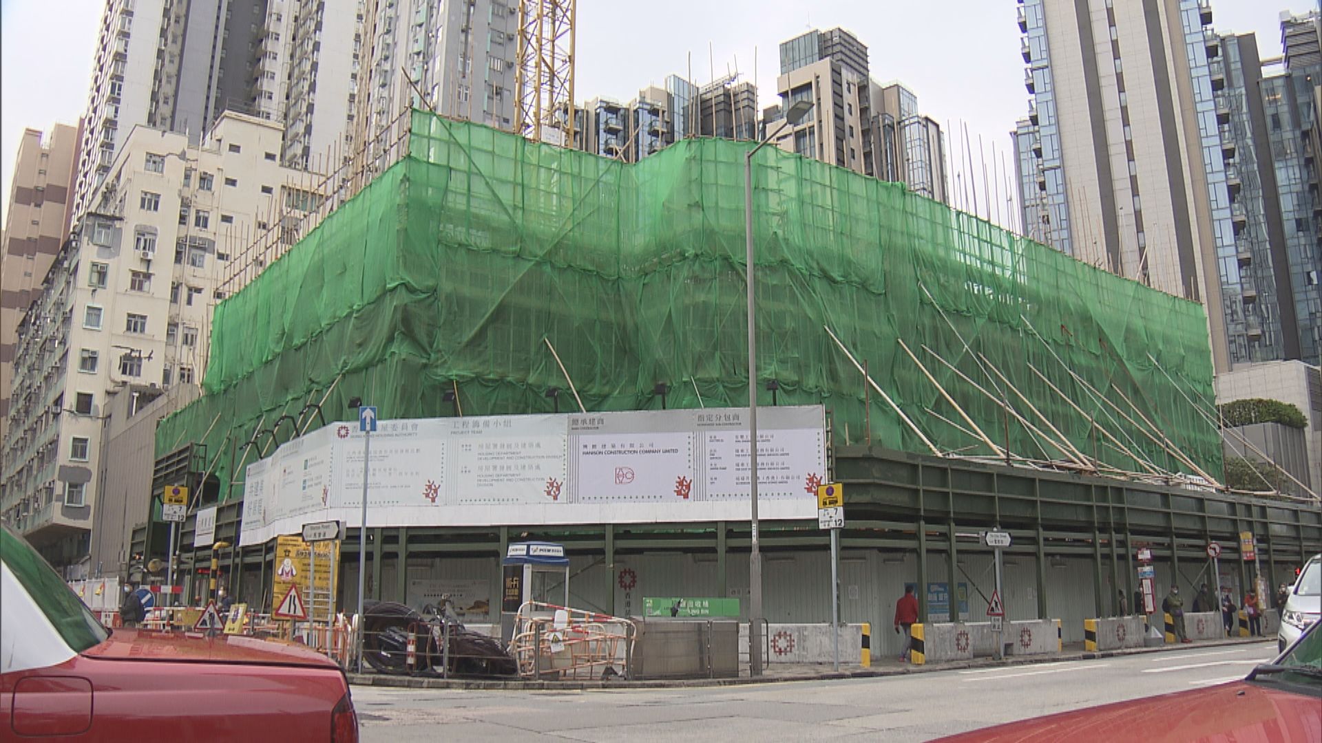 消息：新一期居屋涉七個屋苑包括北角渣華道驥華苑