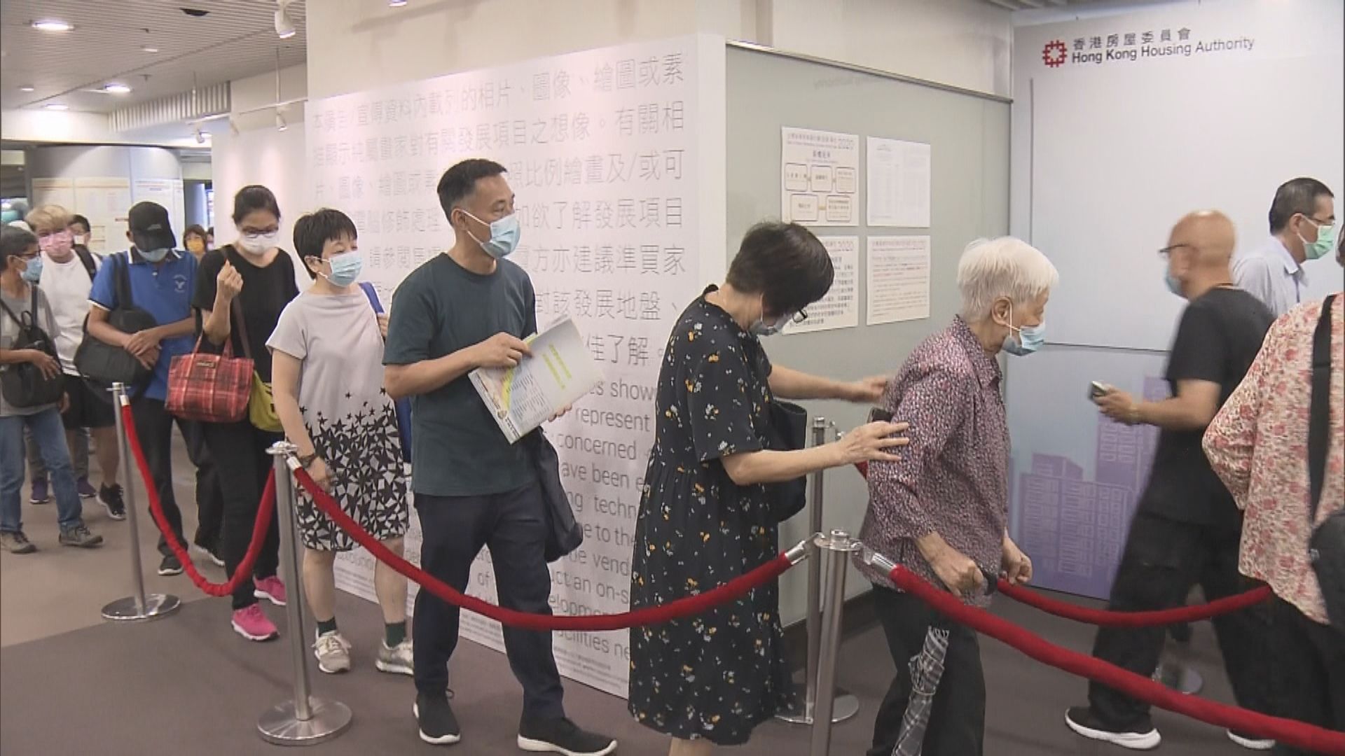 新一期居屋開始揀樓　啟翔苑「樓王」一小時内售出