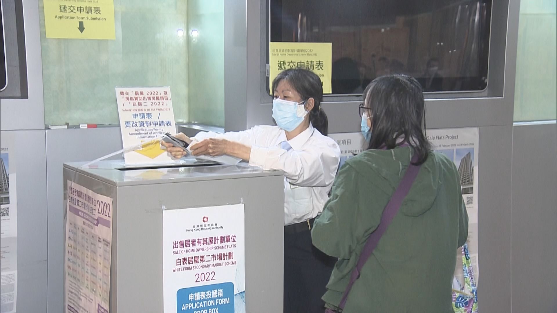 新一期居屋及白居二暫接逾25萬份申請