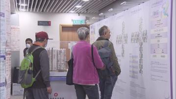 新一期居屋即日起揀樓 「樓王」開售半小時內售出