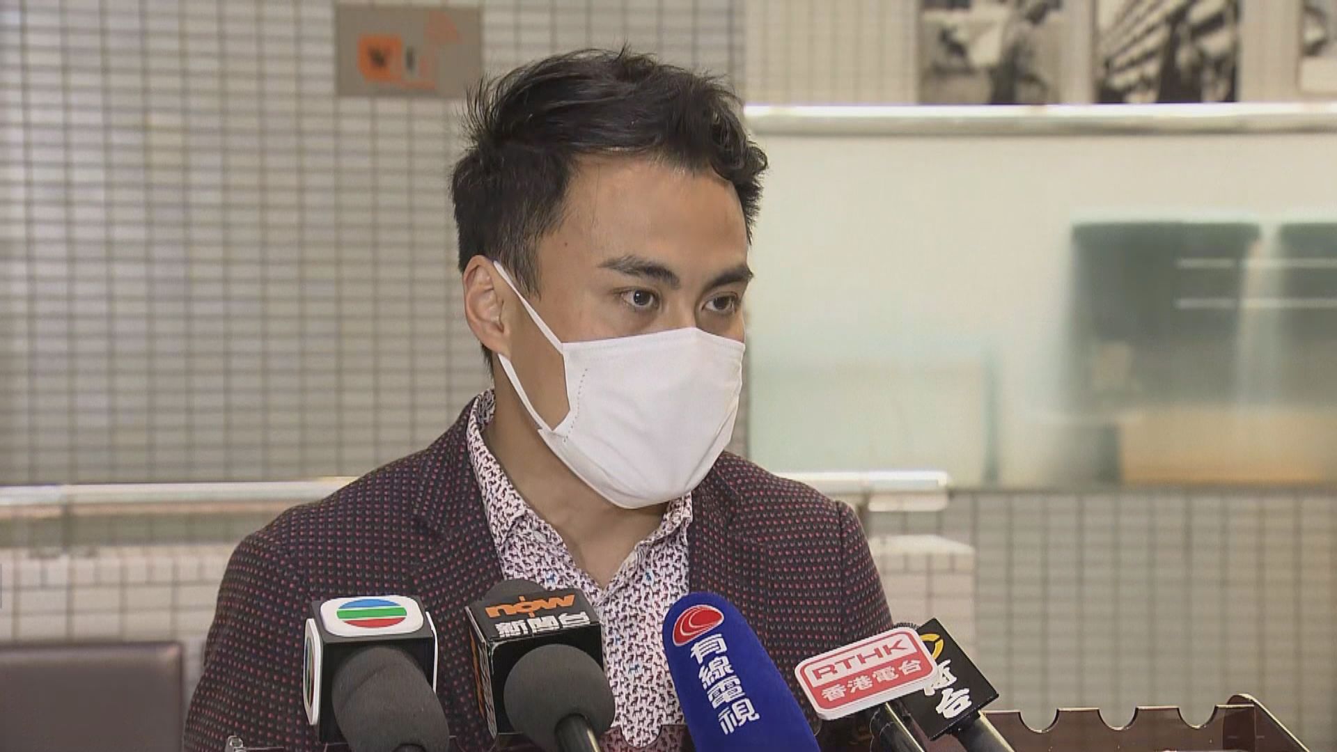 租置計劃回收單位擬凍結出租