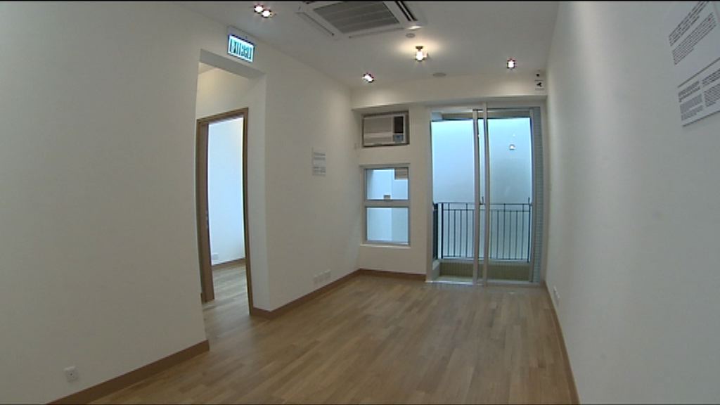 新一期資助房屋獲逾五萬份申請