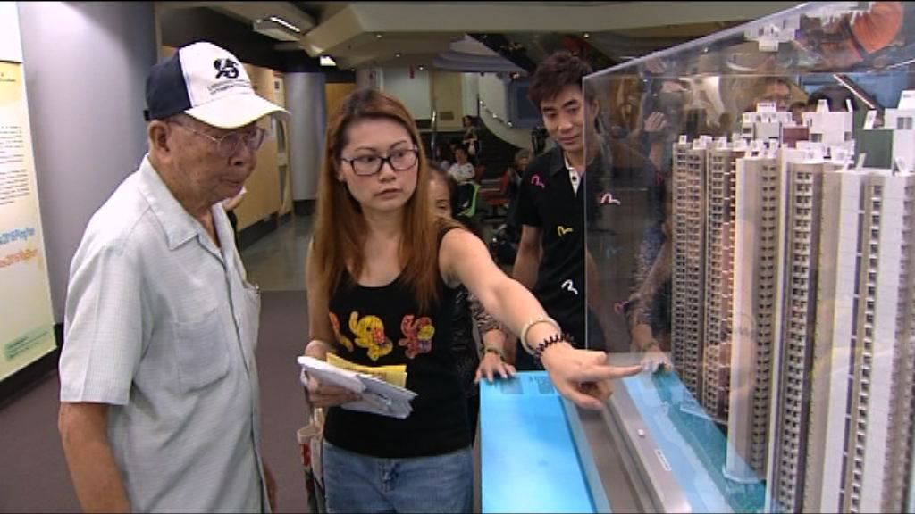 新居屋揀樓　有買家指不怕樓市轉差