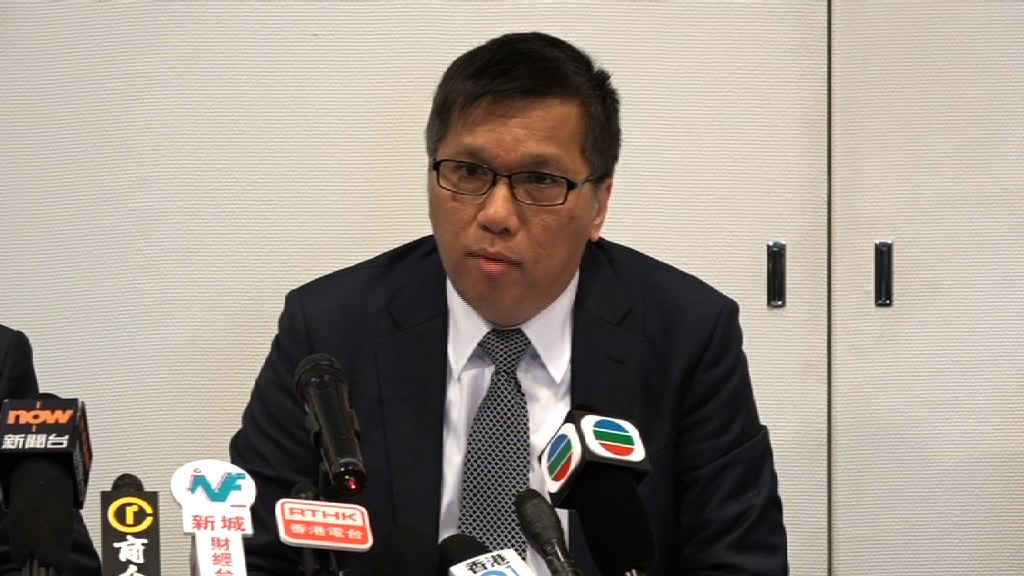 房委會預計下年度盈餘達94.7億元