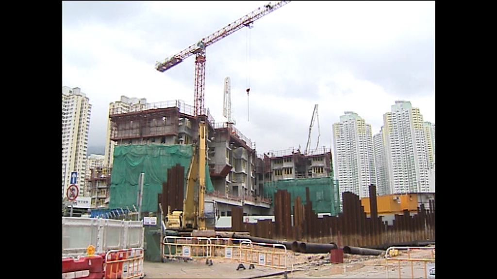 新蒲崗綠置居以六折訂價