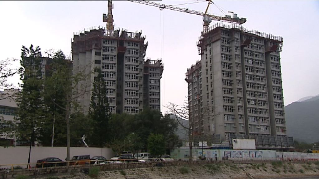 新一期居屋3月底接受申請