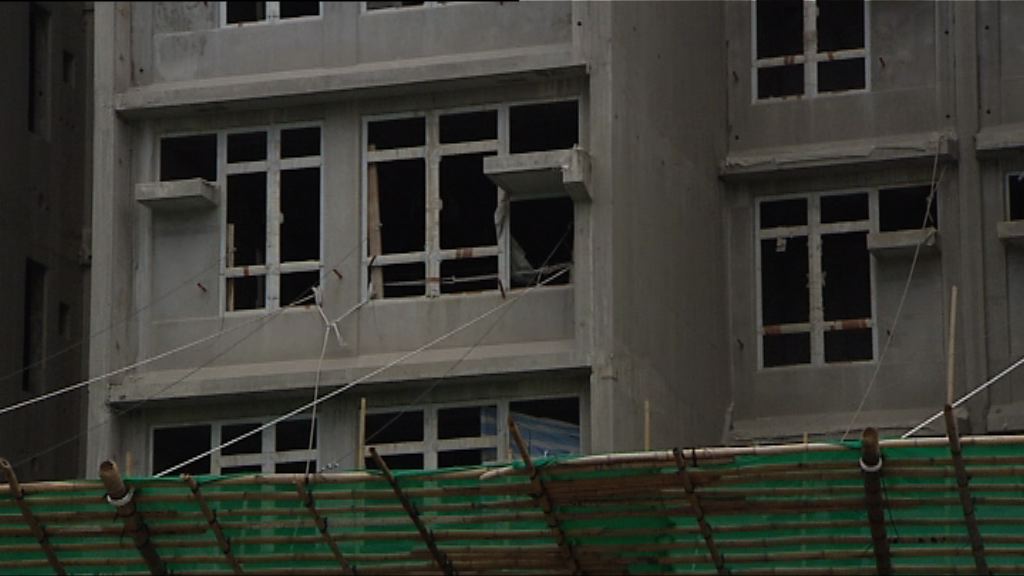 新一輪居屋建議以市價七折定價