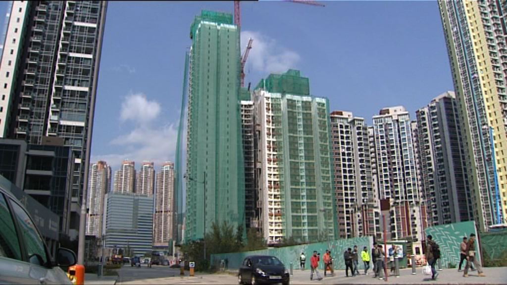 消息：居屋定價擬調整至118至468萬