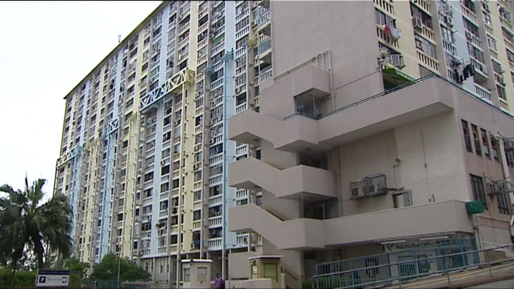 華富邨重建須放寬延期履行權