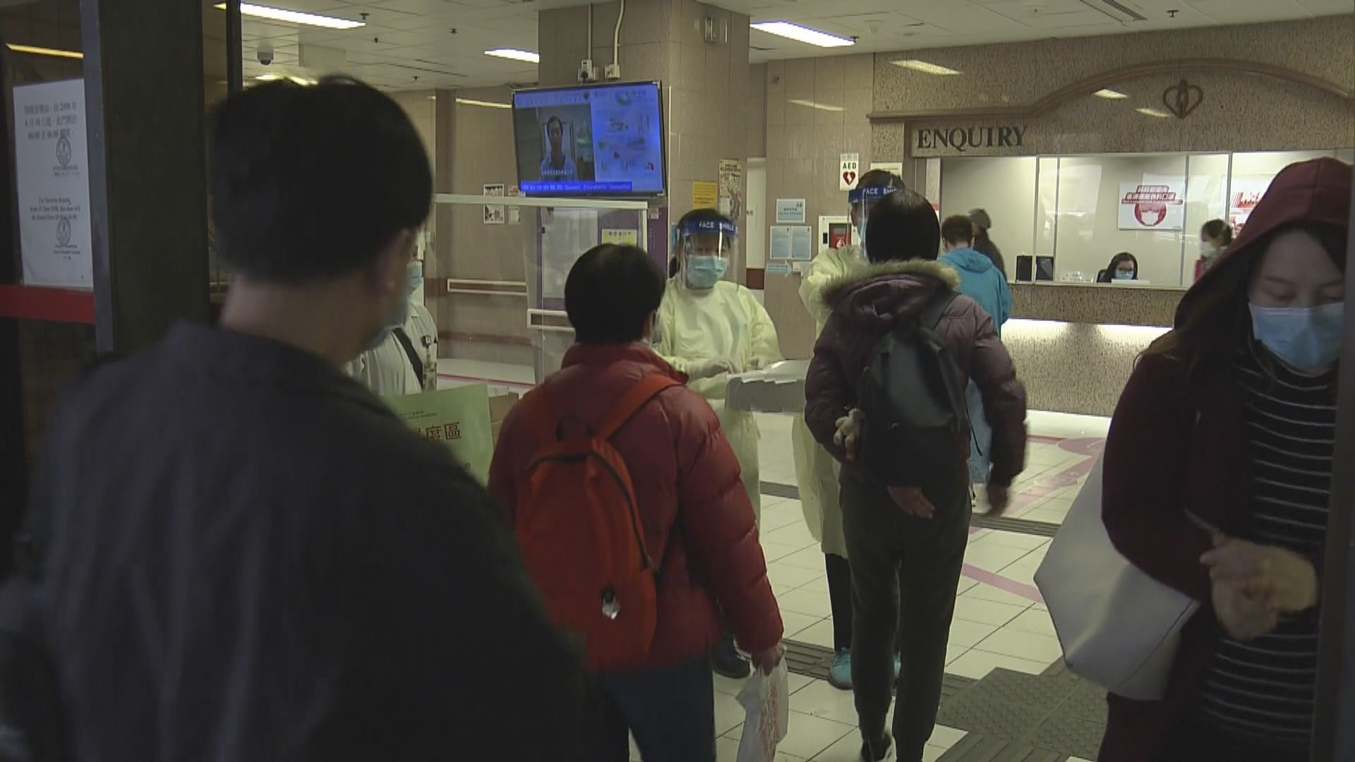 16間非急症醫院可登記探病　公院臨床實習逐步恢復