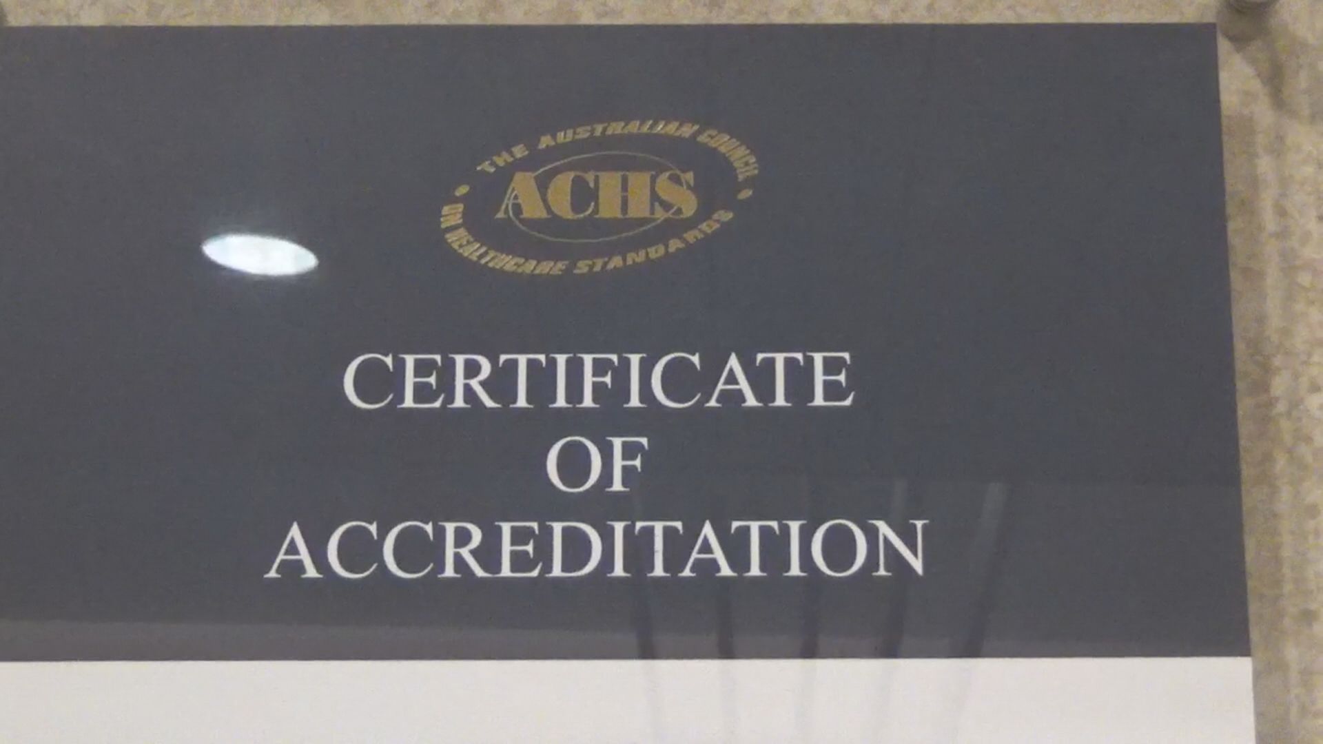 醫管局終止與澳洲機構合作醫院認證計劃