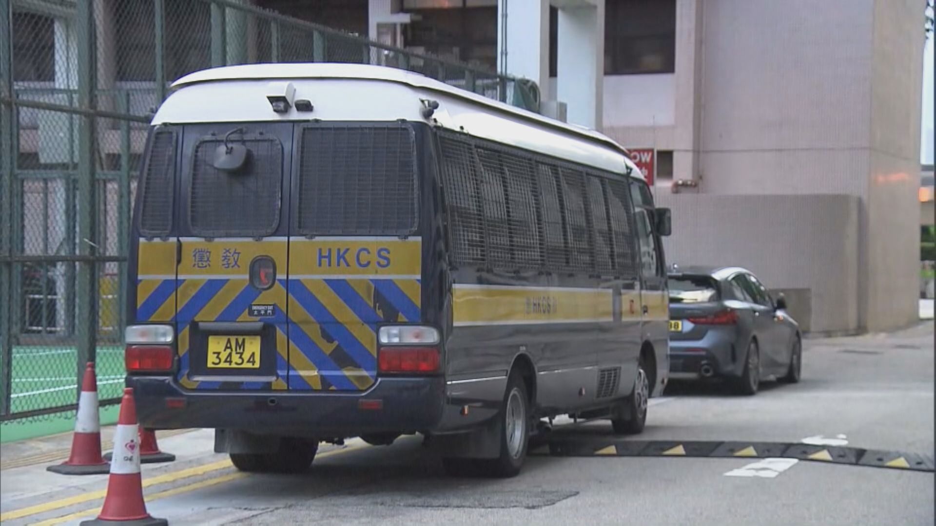 伊院周四懷疑走犯 有關懲教人員停職