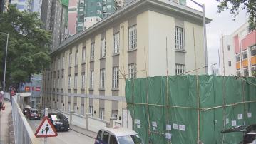 政府將醫院道四號歷史建築　批予共享基金會作辦公室