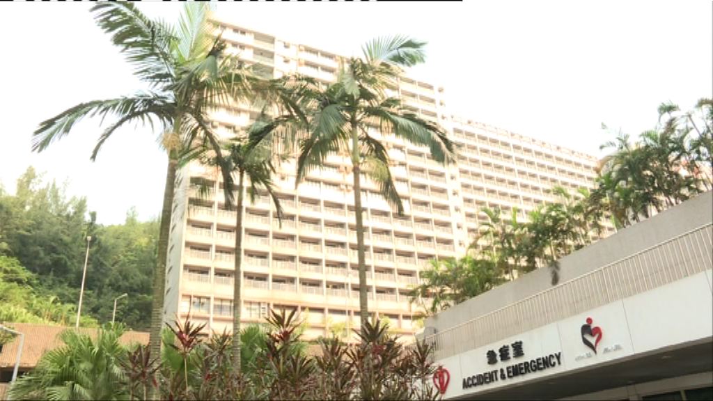 東區醫院男病人涉非禮院友被捕