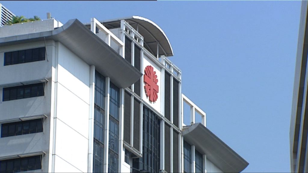 明愛醫院男病人病房內自殺身亡