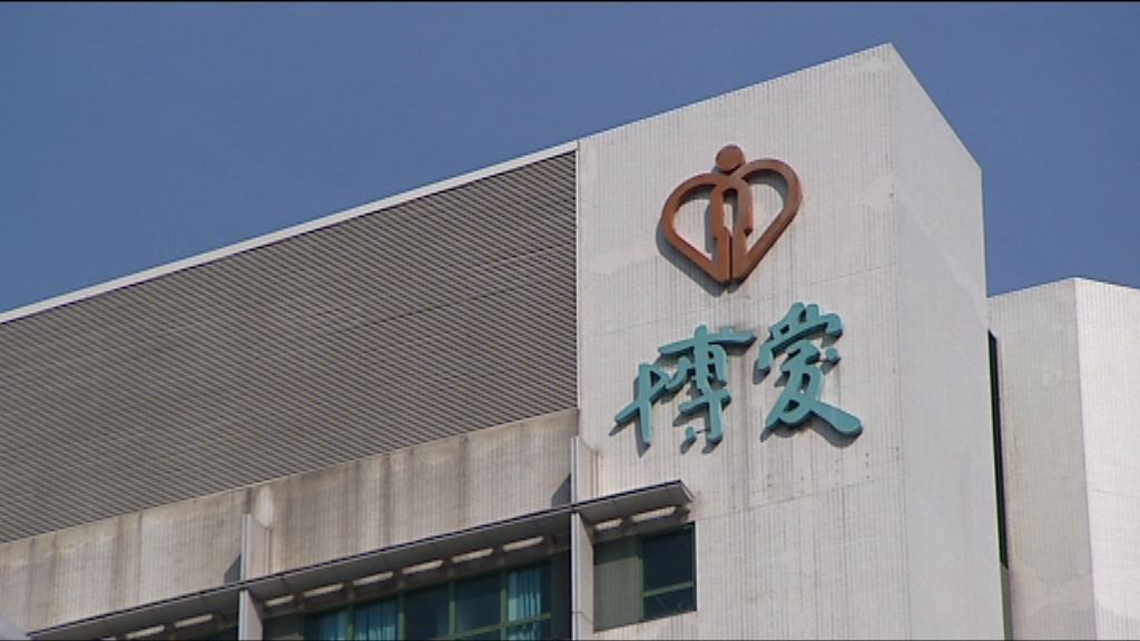 博愛醫院內科病床使用率達129%