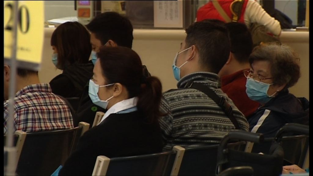 有病人稱私院爆滿　相熟私家醫生亦無開診