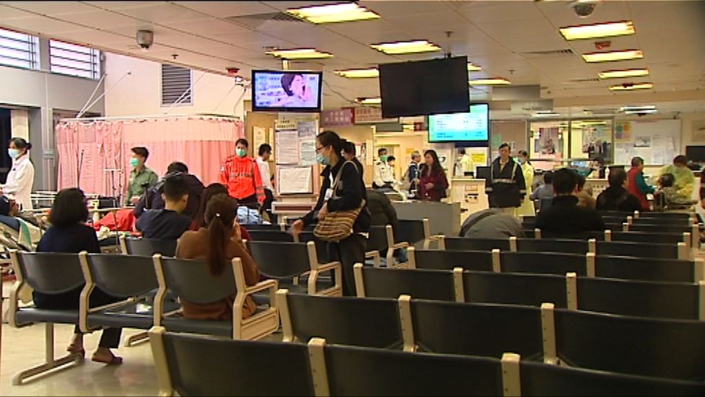 消息：政府擬加急症室收費至180元