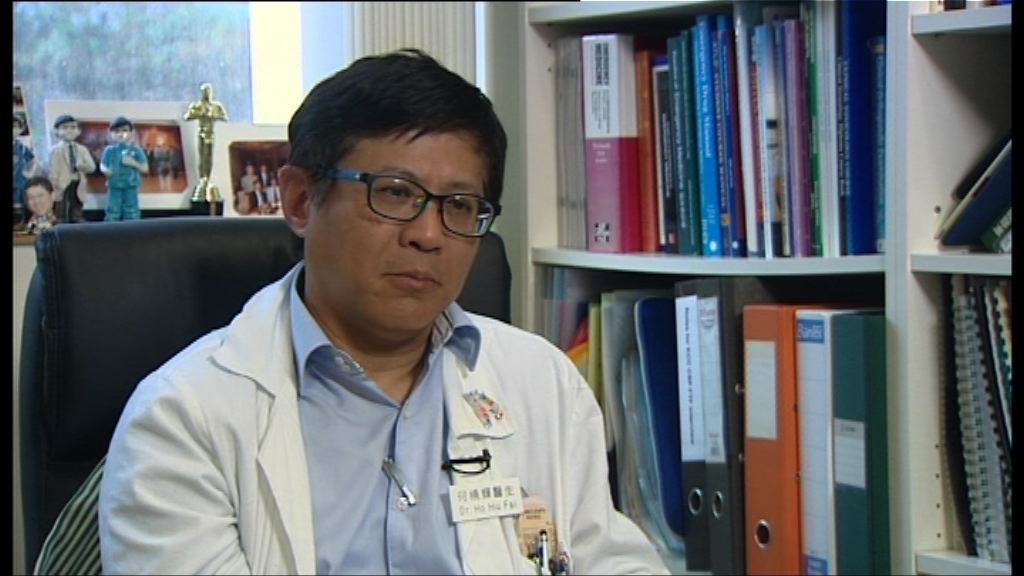 政府倡急症室加價　有醫生指不足大幅紓緩使用壓力