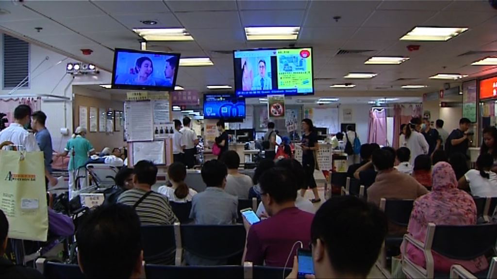 急症室持續超負荷　政府邀衞生署醫生支援