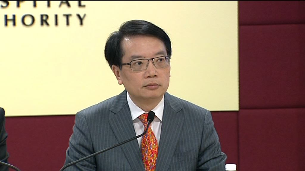 聖德肋撒醫院下周向醫管局提供床位