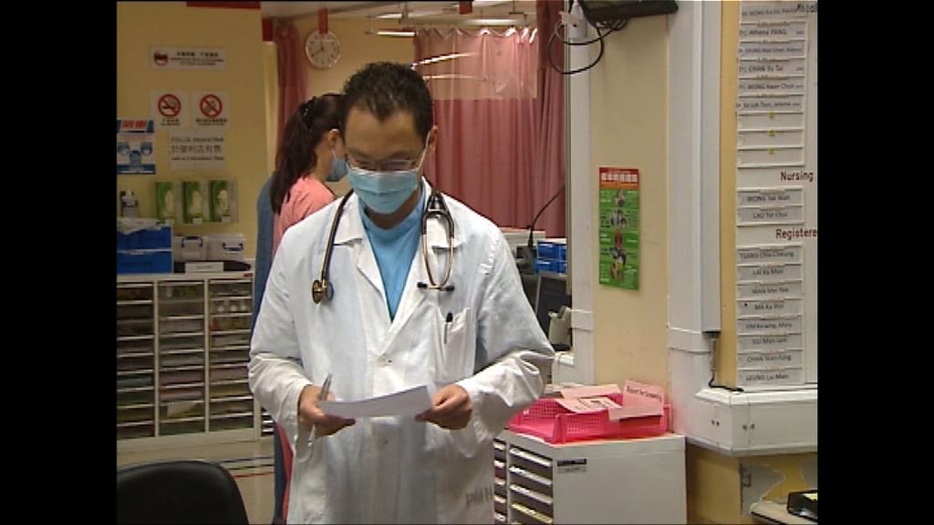 新醫生拒入急症專科憂青黃不接