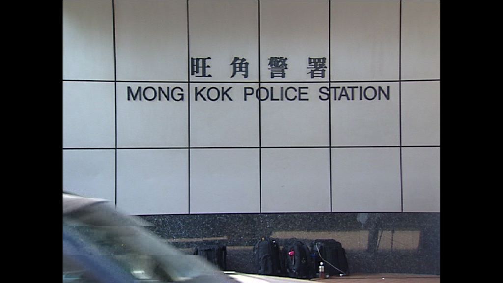 警拘一女子涉殘疾院舍拍院友脫衣