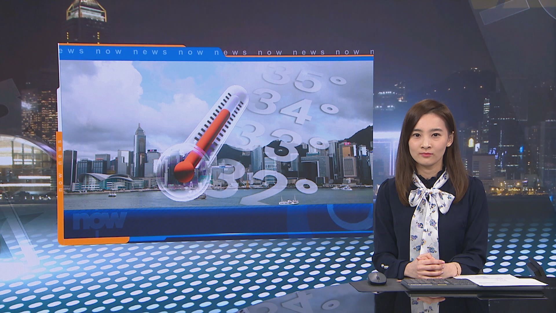 去年是天文台有紀錄以來最暖的一年