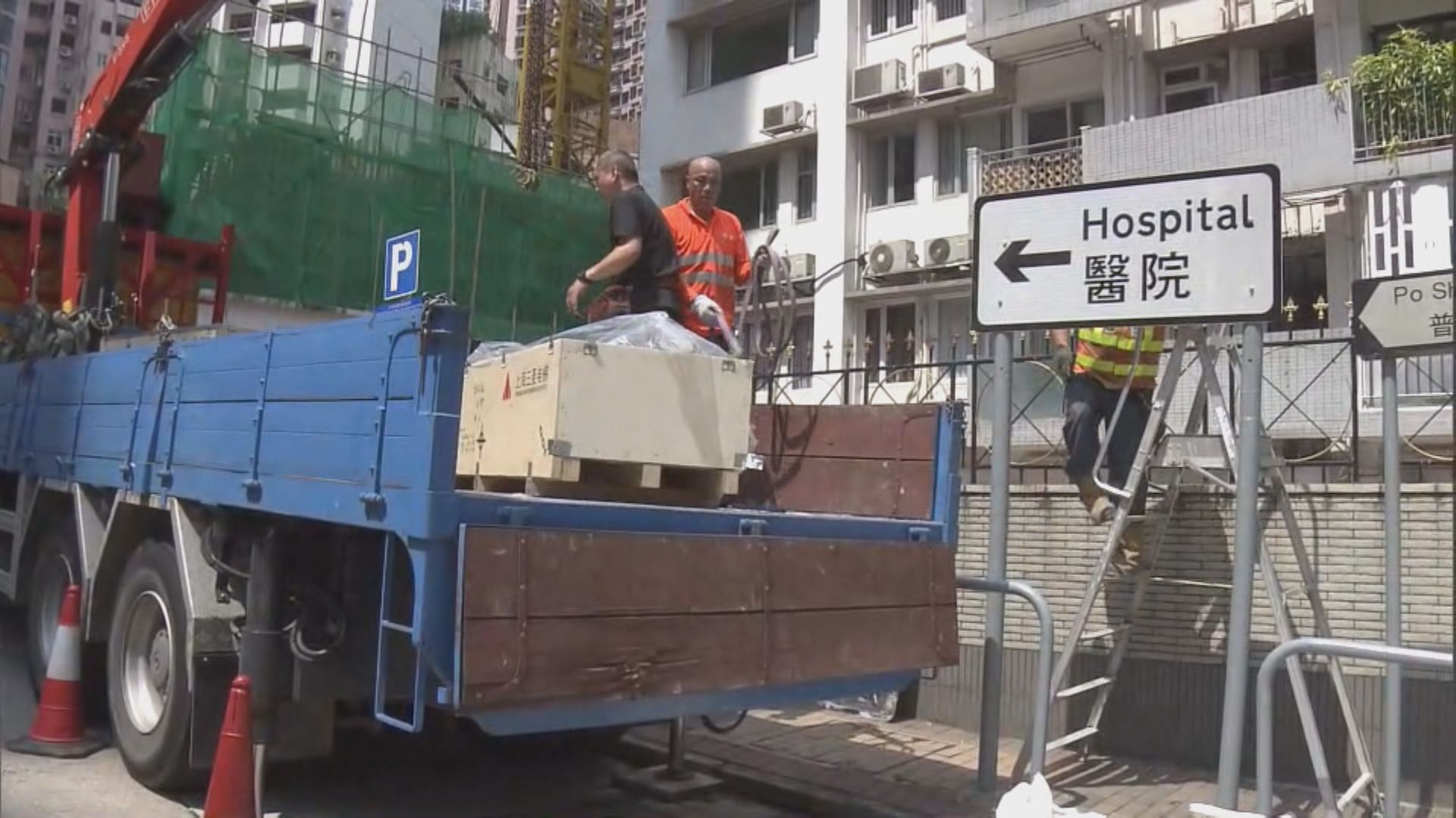 天文台連續兩日發「極端酷熱天氣」特別提示 元朗錄得逾36度