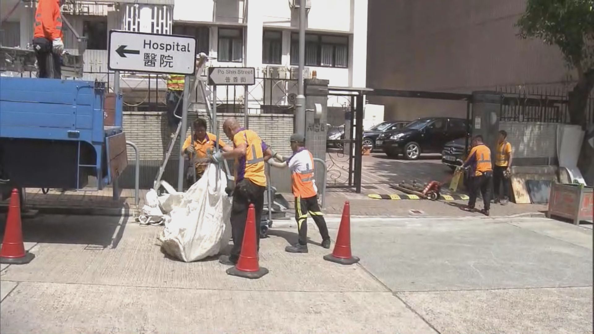 天文台連續兩日發「極端酷熱天氣」特別提示 元朗錄得逾36度