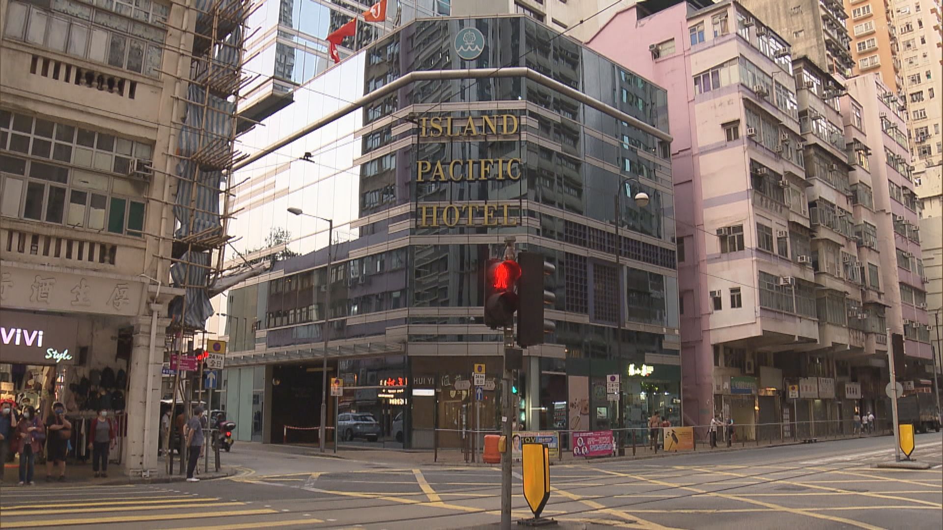 酒店業主聯會：港島太平洋酒店整幢被租用　非結業