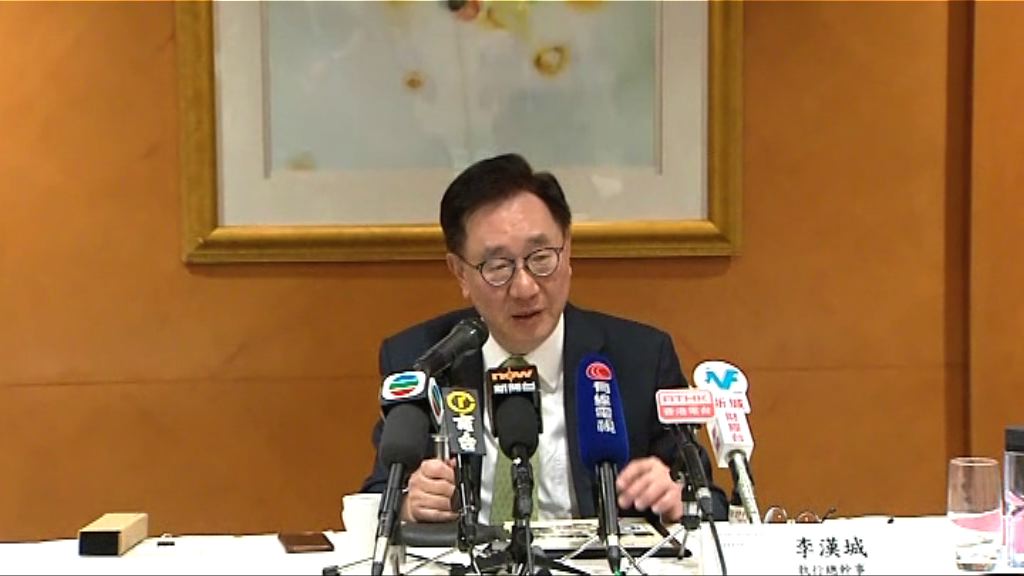 酒店業主聯會促懲罰Airbnb等平台