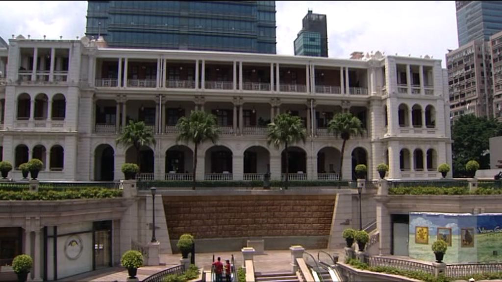 尖沙咀海利公館下月14日結業