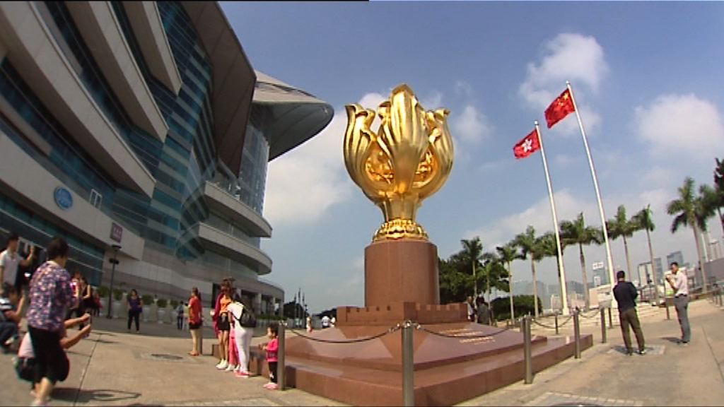 酒店業主聯會倡成立旅遊政策局