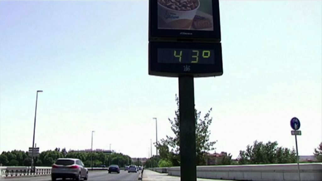 全球平均溫度再升或進入溫室地球狀態