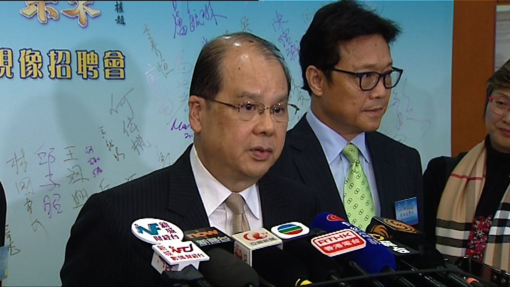 張建宗：正游說標時會5名勞方代表再談判