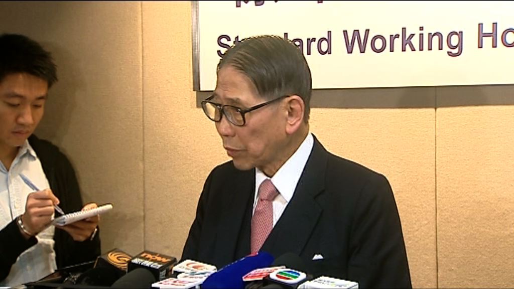 梁智鴻望勞方重返標準工時會議