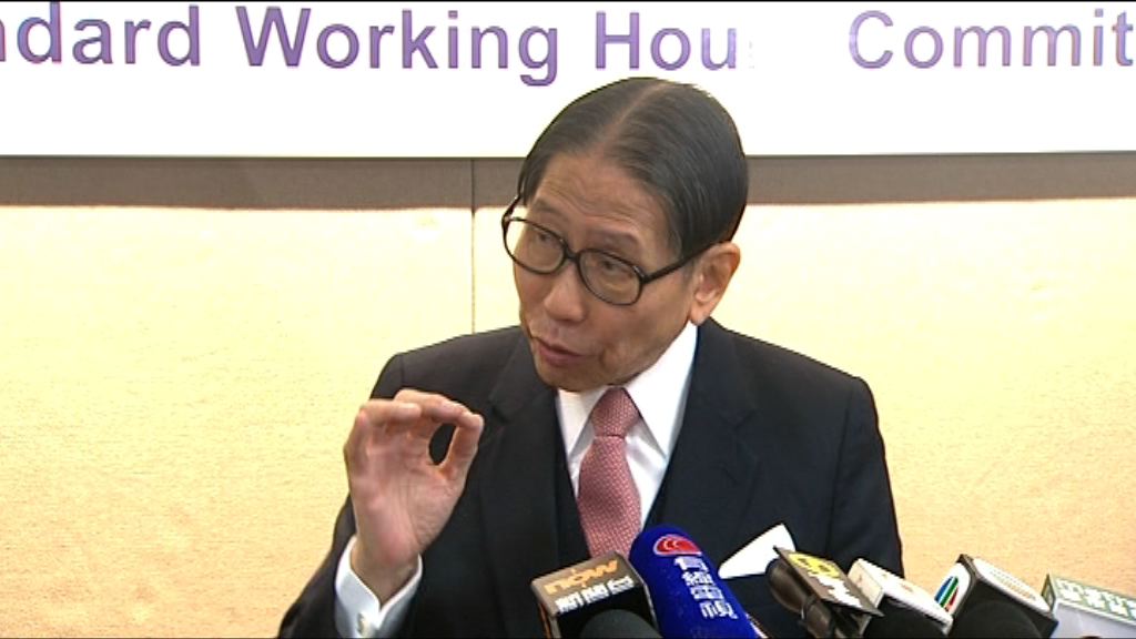 梁智鴻：標時下輪諮詢會包括立法以外方案