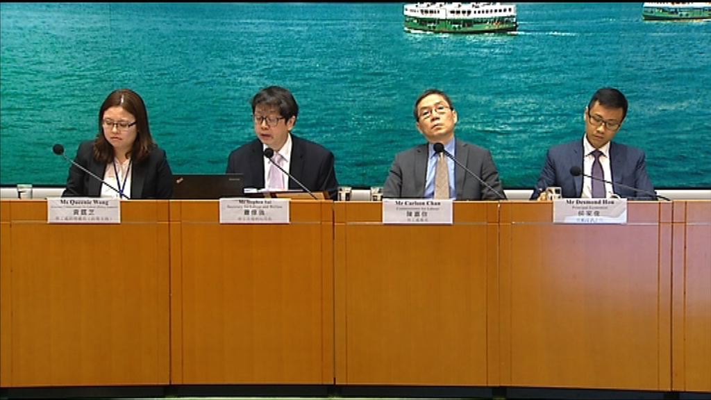 政府倡為基層僱員立法合約工時及超時補償