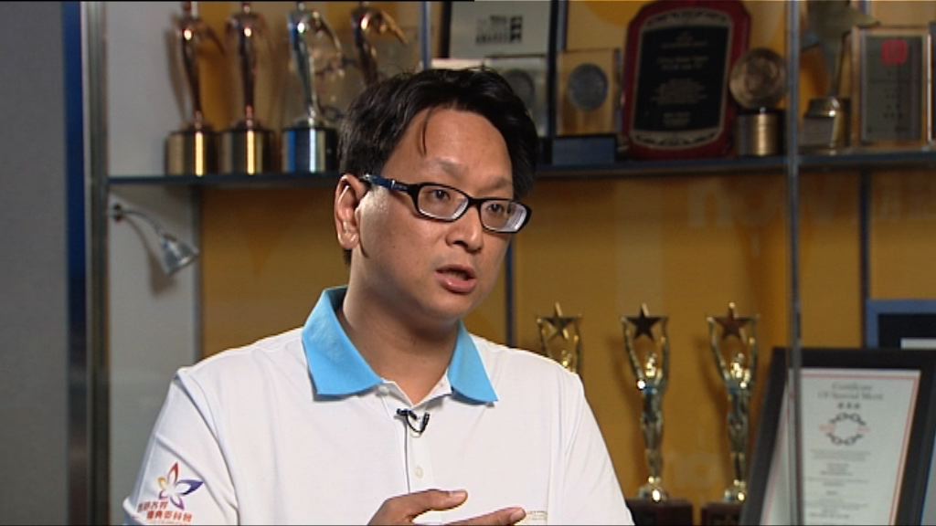 有勞方代表批評合約工時方案形同虛設