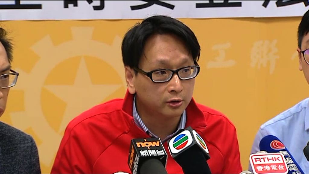 勞工界促政府回應標準工時立法訴求